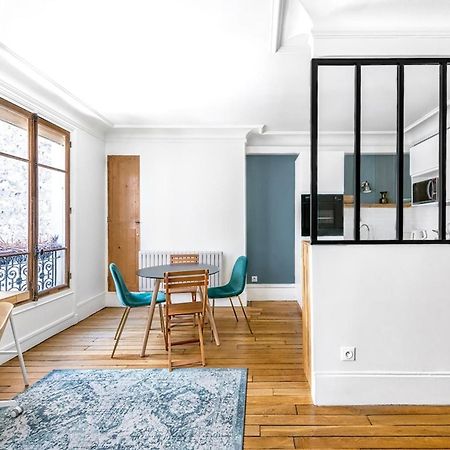 Gros Caillou - Bourdonnais 1Bdr Apartment Paris Exterior foto